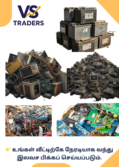 Electronics Scrap